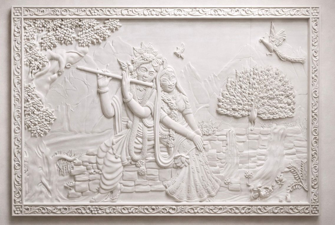 Modern Art Installation